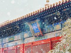 -雍和宫