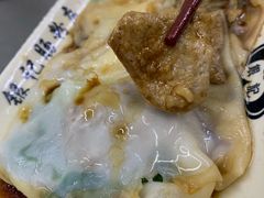 -银记肠粉店(北京路店)