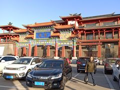 -沈阳龙润夏宫温泉水乐园