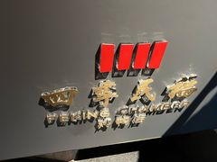 -四季民福烤鸭店(外滩外白渡桥店)