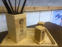 -一心甜汤(丹凤街店)