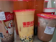 -蜜雪冰城(大连西岗八一路店)