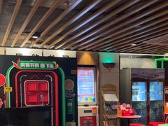 -海底捞火锅鲜切牛肉主题店(长寿路店)