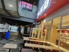 -乡村基(两江新区黄山大道第二餐厅)