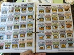 菜单-亚利咖喱屋