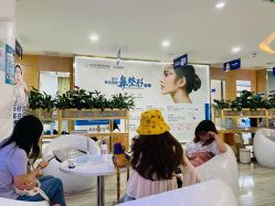 -重庆联合丽格第五医疗美容医院