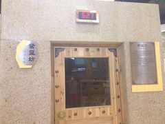 -丽池宫韩式汗蒸会馆(华灯坊店)