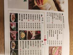 -榆林镇筋饼(知春路店)