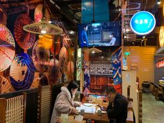 大堂-有喜屋·深夜食堂(环宇荟店)
