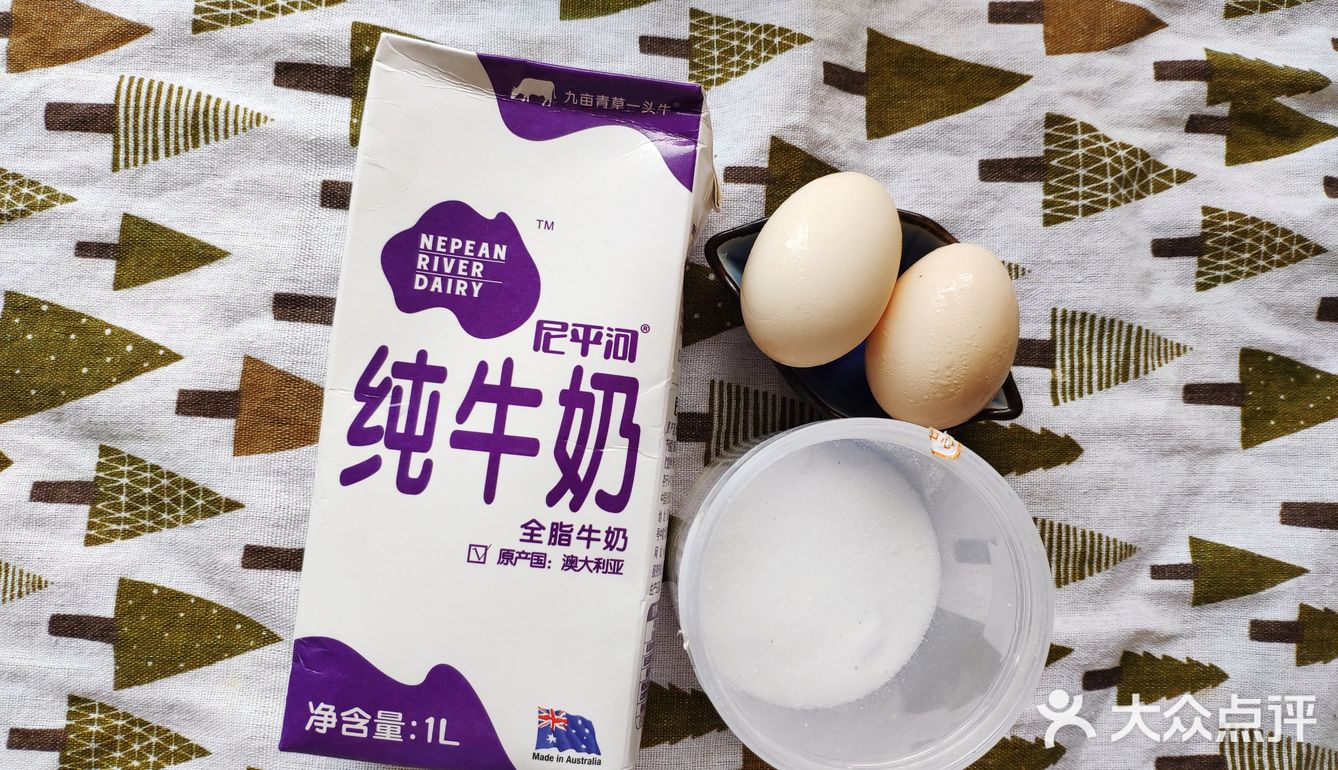 儿时味道鸡蛋奶糕超简单的鸡蛋布丁