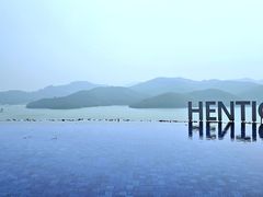 -天目湖涵田半山温泉