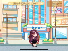 -剧狐剧本杀(徐汇1号店)