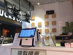 -狐狸和向日葵(北京路店)