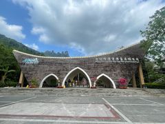 -七仙岭温泉国家森林公园