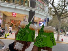 -LINLEE林里·手打柠檬茶(黄浦茂名南路店)