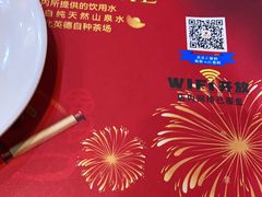 -名点一号·精致茶点·手工制作(宝华店)