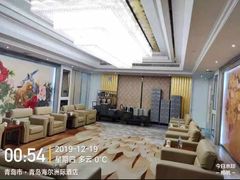 -青岛海尔洲际酒店