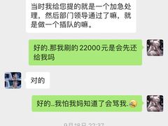 -威尔仕健身(金茂店)