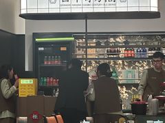 -奇芳阁·百年清真南京菜(夫子庙店)