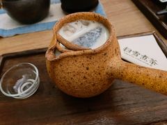 -扫雪煮茶(西村店)