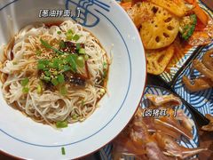 -其处·卤舍酒仓(旗舰店)