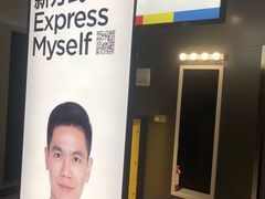 -方快-照相馆(金桥国际店)