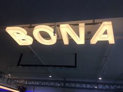 -Bona Fit 伯纳健身超级工作室(车公庄店)
