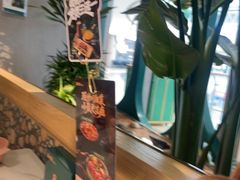 -相遇·川湘融合菜(丹阳吾悦广场店)