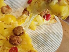 -达美乐比萨(栖霞大道店)