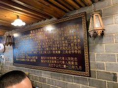 大堂-张记牛肉面馆(天津路店)