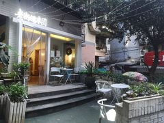 门面-正南齐北·老街糯米团(洪崖洞店)
