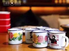 -钢管厂五区小郡肝火锅串串香(总店)