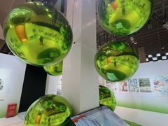 -东浩兰生上海世博展览馆