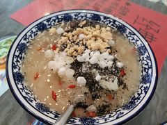 -袁妈红豆汤(重庆总店)