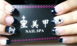 iphone_upload_pic-星美甲