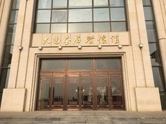-金石蜡像馆