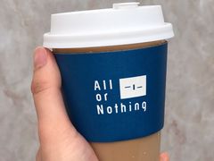 -AllorNothing横竖横咖啡(天虹店)