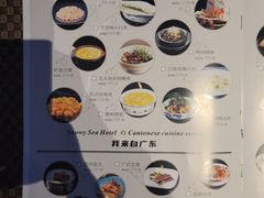 -香雪海饭店中餐厅(玉山店)