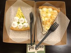 莱姆派-Pie Bird(新闸路店)
