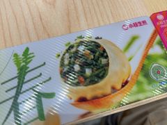 -小杨生煎(浦江欢乐颂店)