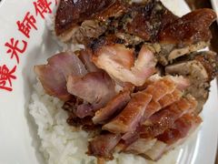 -陈光记烧腊店(罗保博士街店)