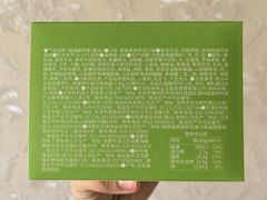-好利来(积家店)