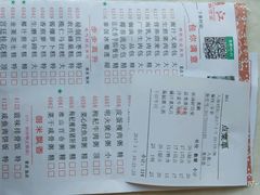 -御满江海鲜酒家(洛溪新城店)