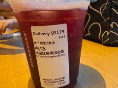 -星巴克(深圳龙岗星河时代店)