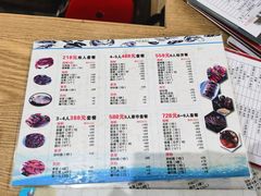 -四川小胡子海鲜(丁村万人海鲜广场店)