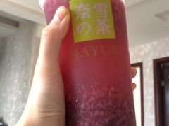-奈雪的茶(金地广场店)