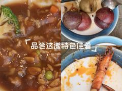 -亚马逊蒸汽活海鲜自助(LCM置汇旭辉广场店)