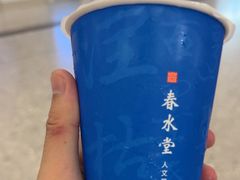 -春水堂人文茶馆(西九龙站店)
