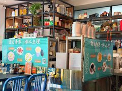 -左记港食(融科天城店)