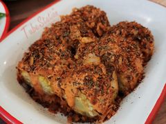 -Tubestation站点比萨(五道营店)